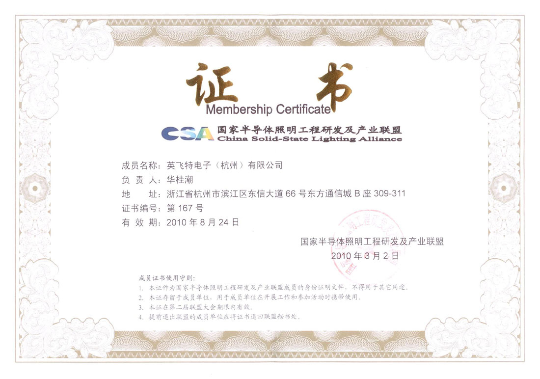 ��ҳ | J9�������޹�˾����