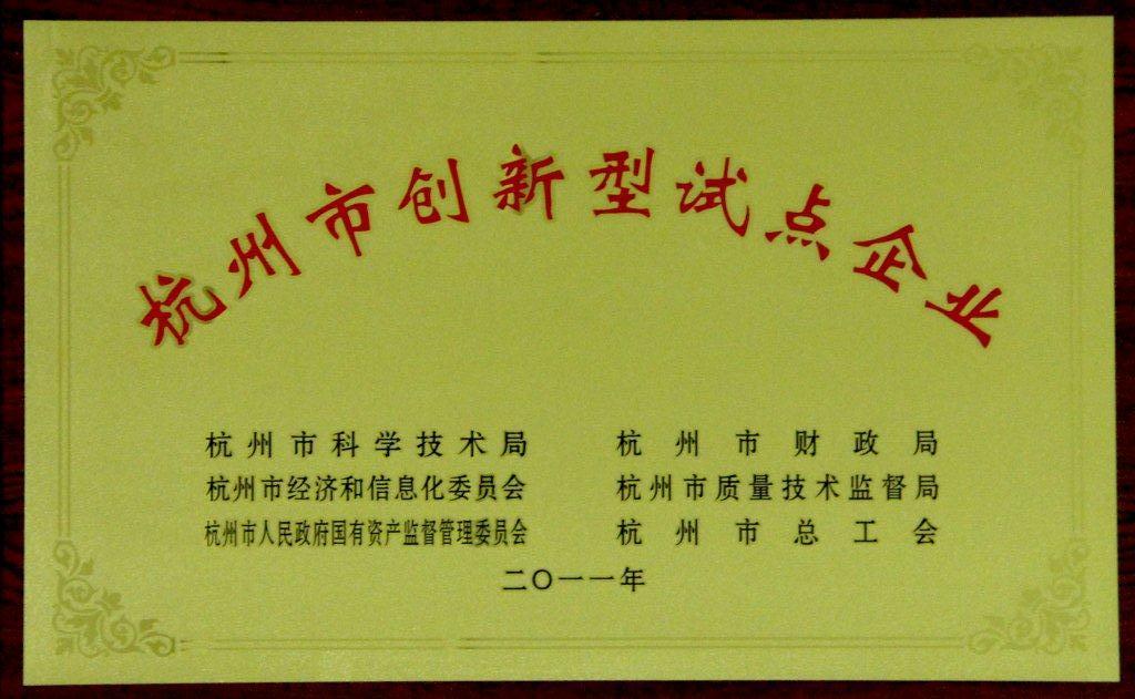 ��ҳ | J9�������޹�˾����