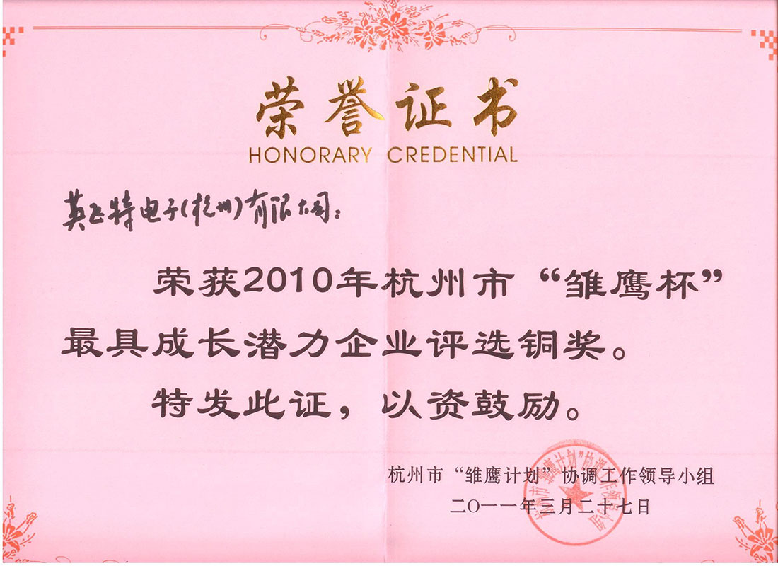 ��ҳ | J9�������޹�˾����