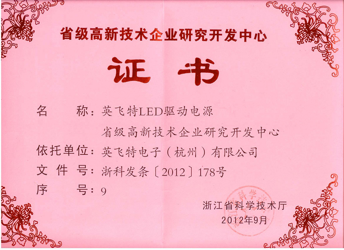 ��ҳ | J9�������޹�˾����