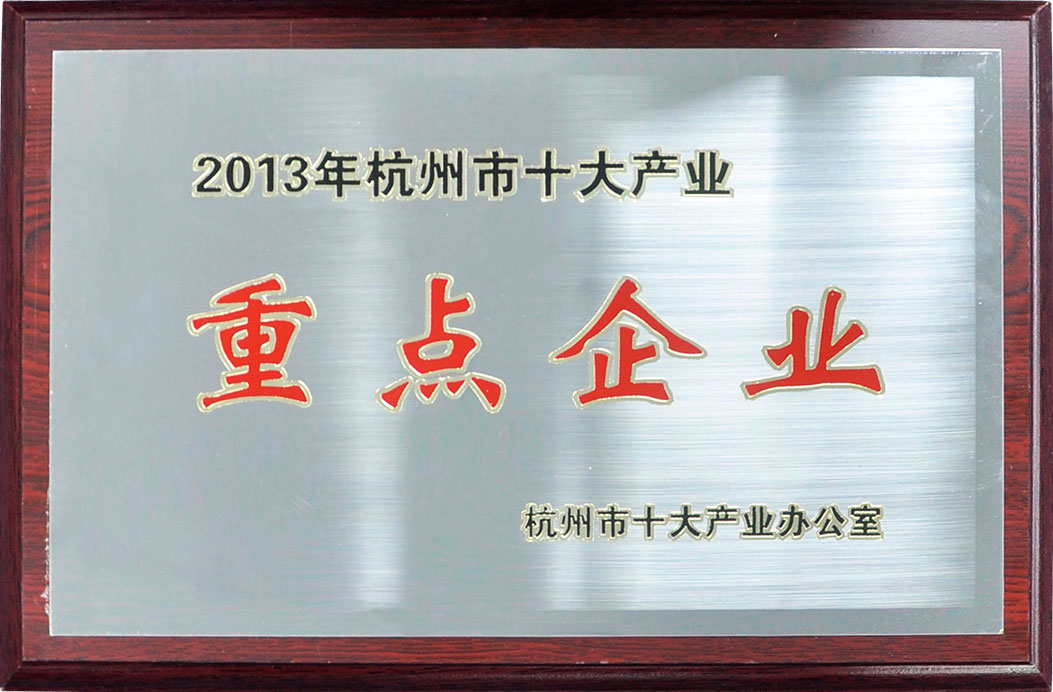 ��ҳ | J9�������޹�˾����