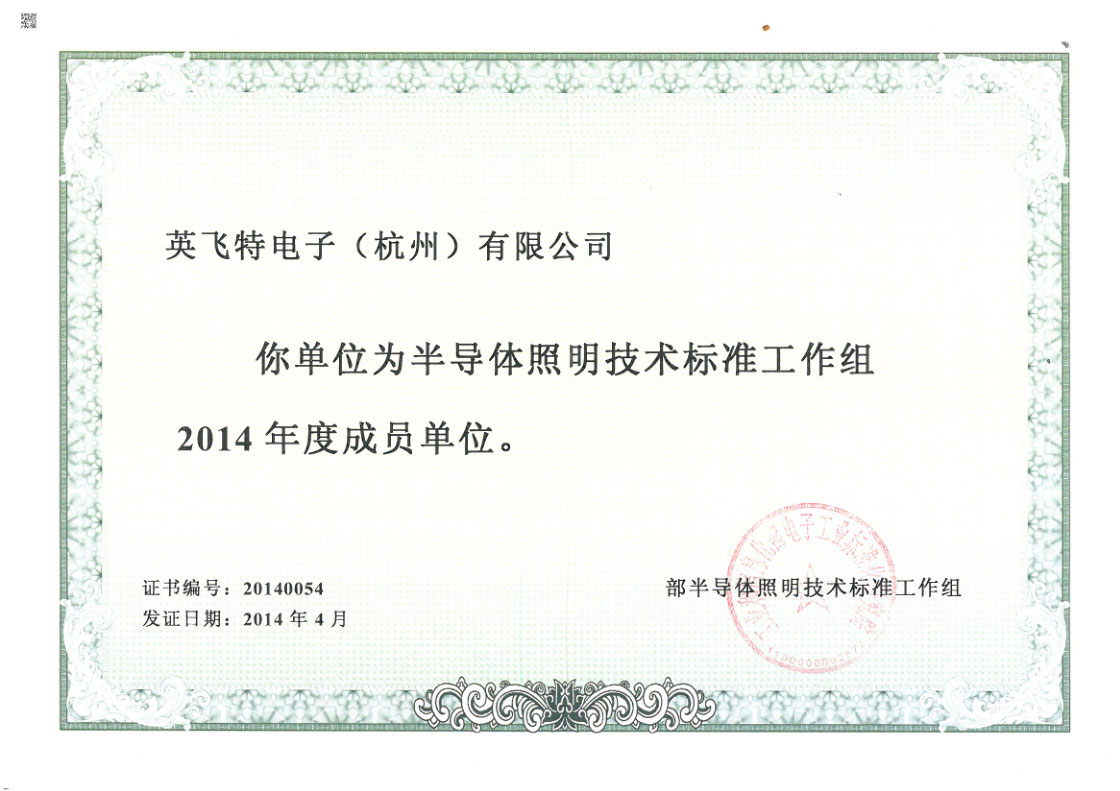 ��ҳ | J9�������޹�˾����