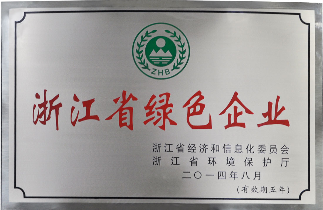 ��ҳ | J9�������޹�˾����