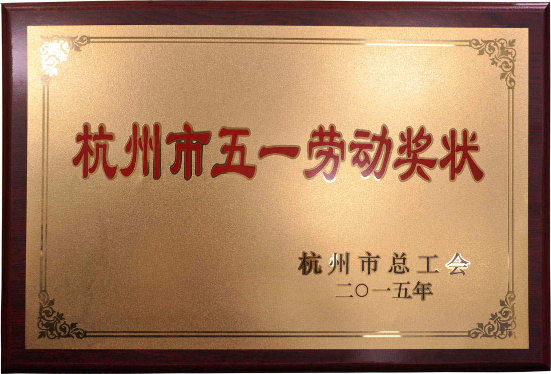 ��ҳ | J9�������޹�˾����