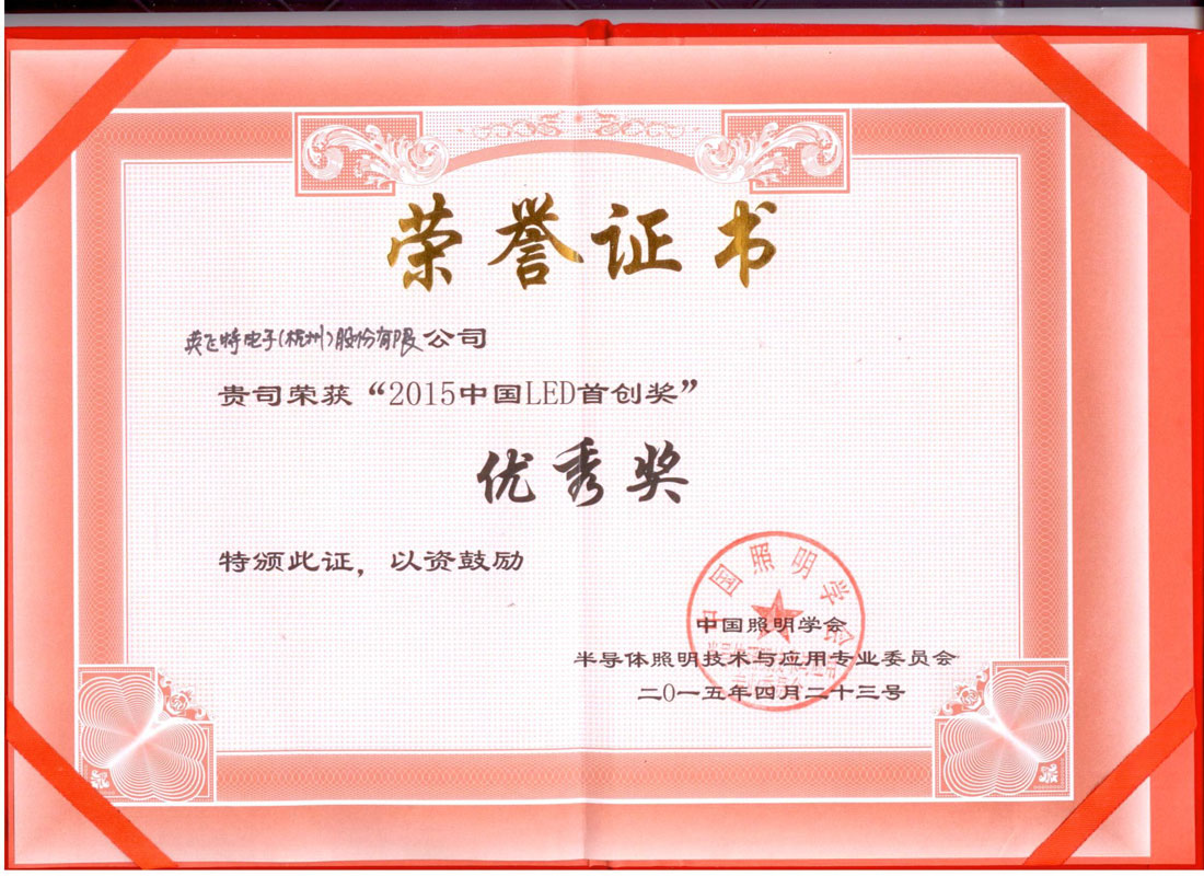 ��ҳ | J9�������޹�˾����