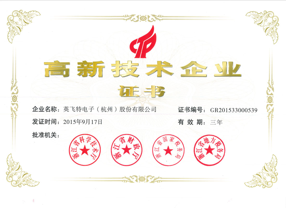 ��ҳ | J9�������޹�˾����