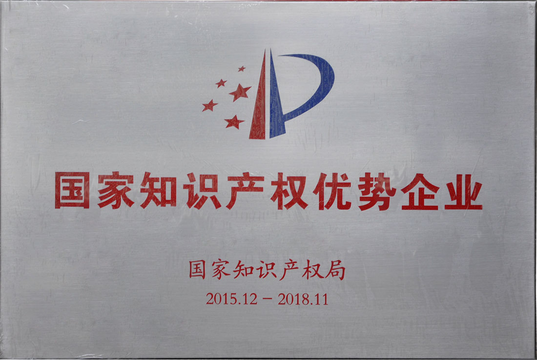 ��ҳ | J9�������޹�˾����