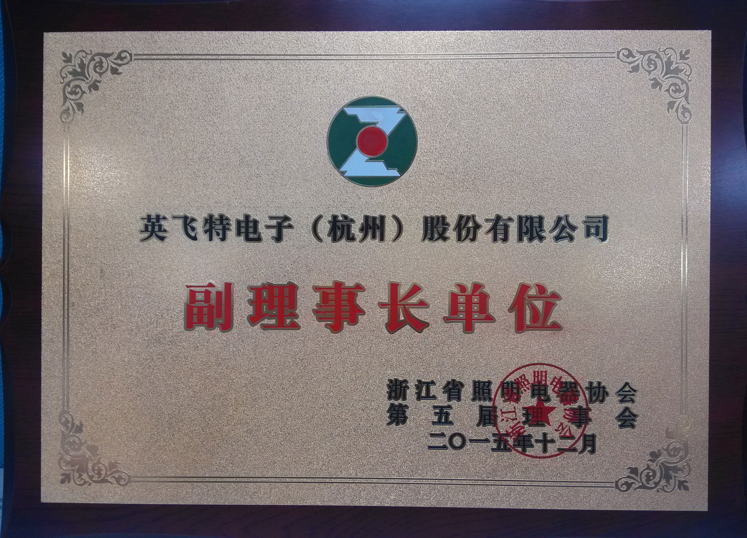 ��ҳ | J9�������޹�˾����