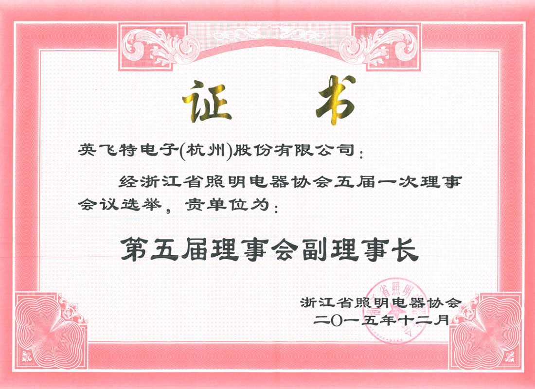 ��ҳ | J9�������޹�˾����