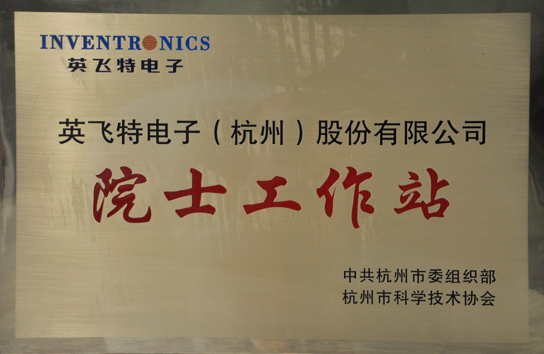 ��ҳ | J9�������޹�˾����