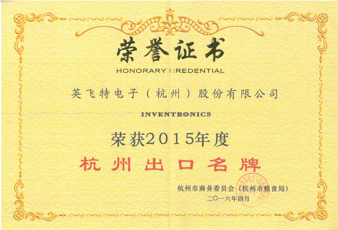 ��ҳ | J9�������޹�˾����