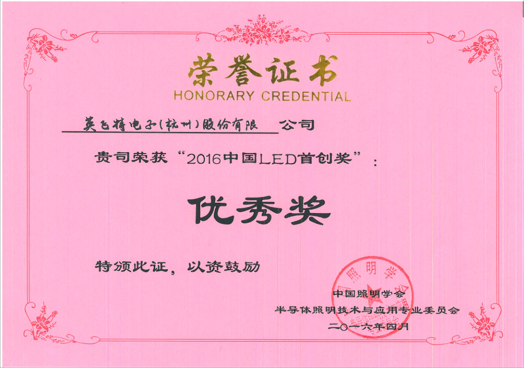 ��ҳ | J9�������޹�˾����