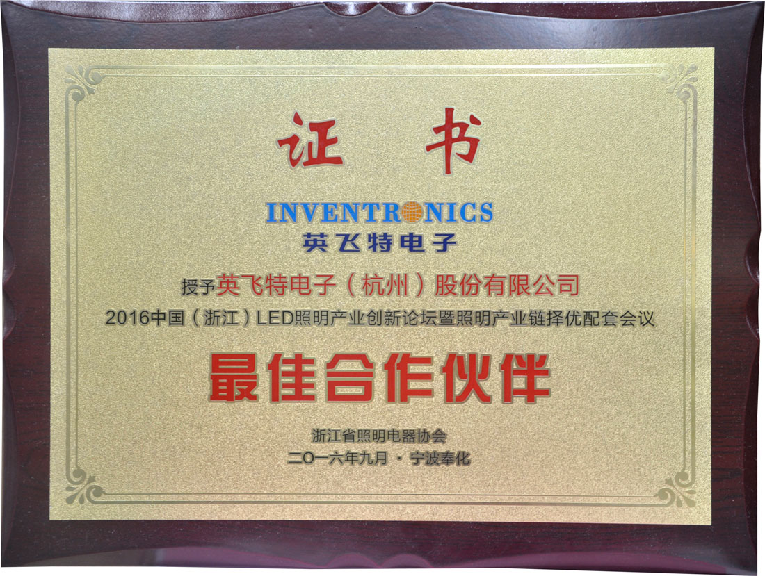 ��ҳ | J9�������޹�˾����