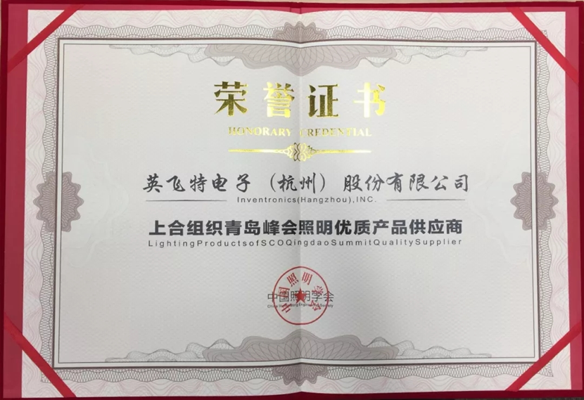 ��ҳ | J9�������޹�˾����