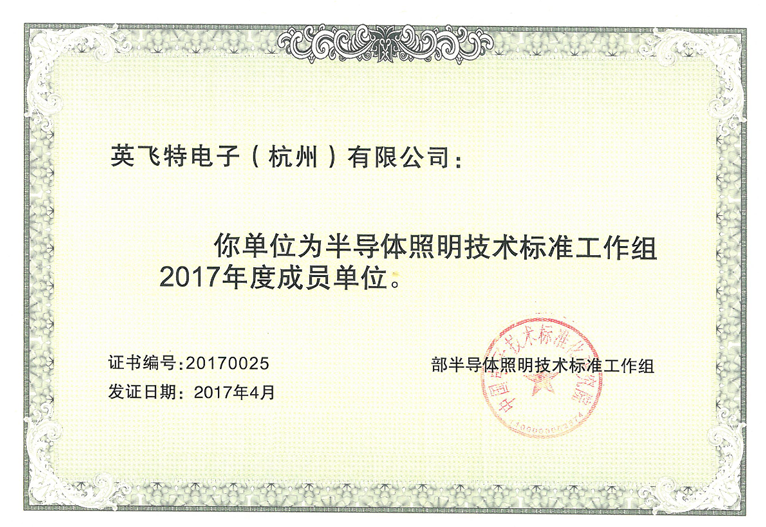 ��ҳ | J9�������޹�˾����