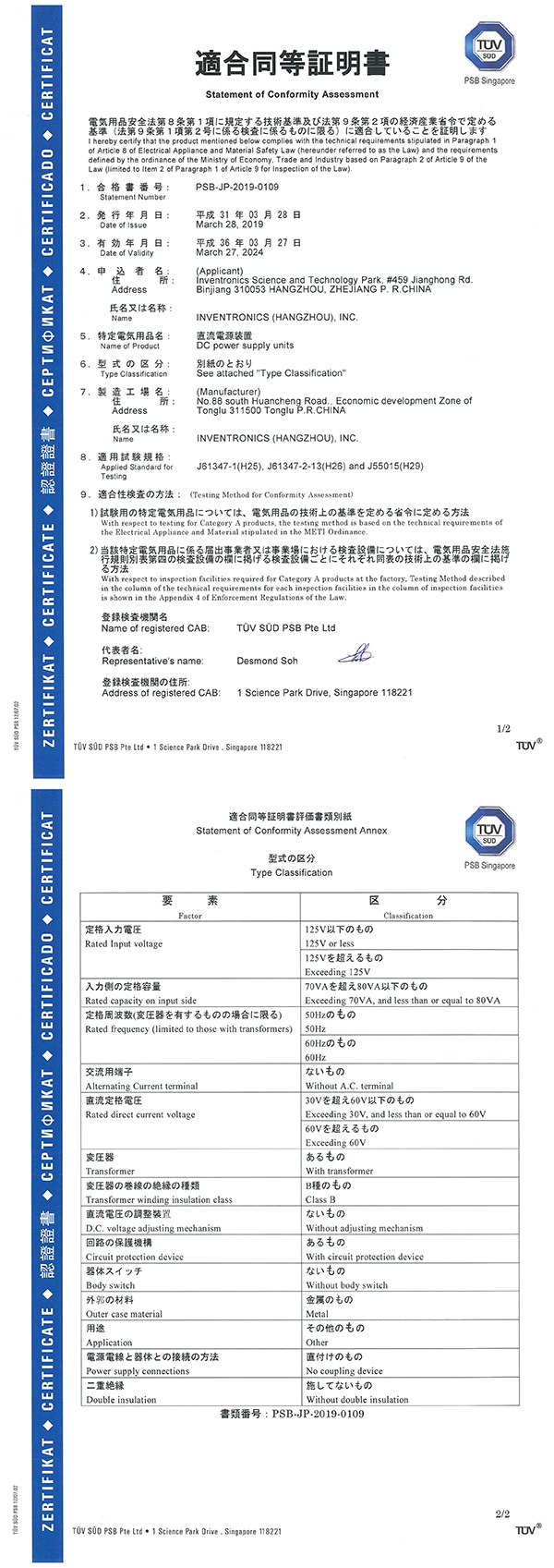 ��ҳ | J9�������޹�˾����