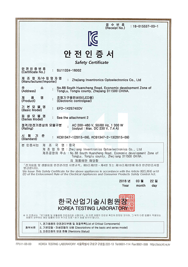 ��ҳ | J9�������޹�˾����