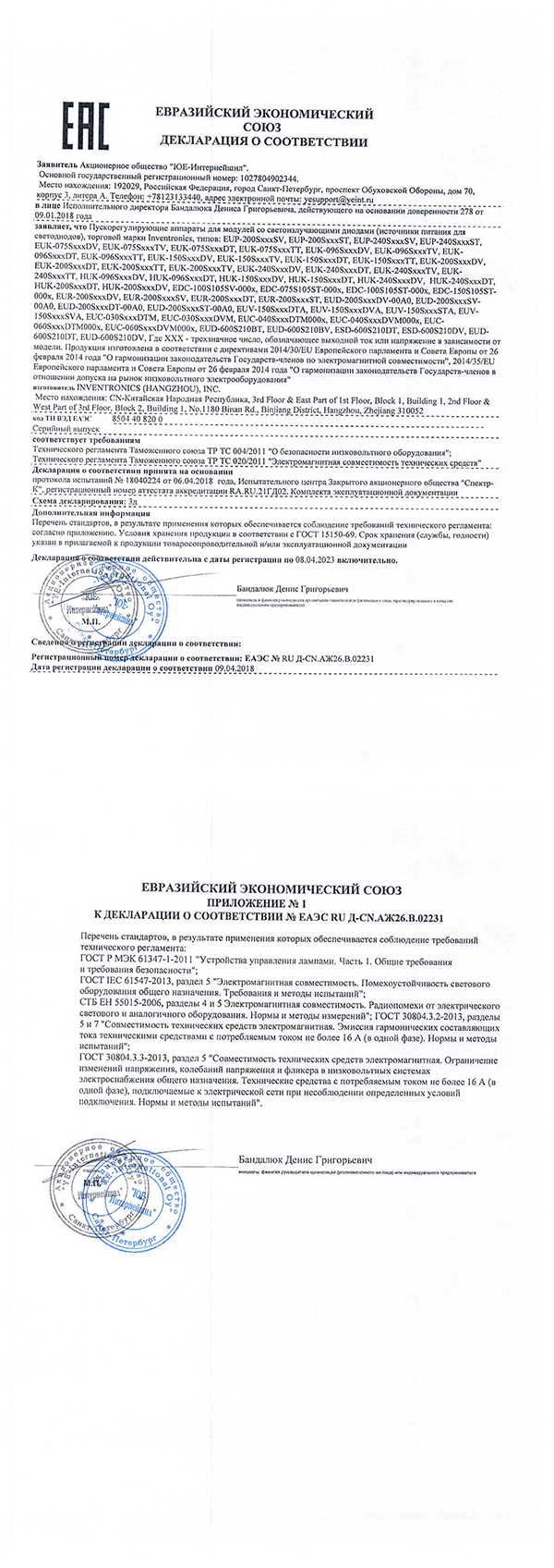 ��ҳ | J9�������޹�˾����