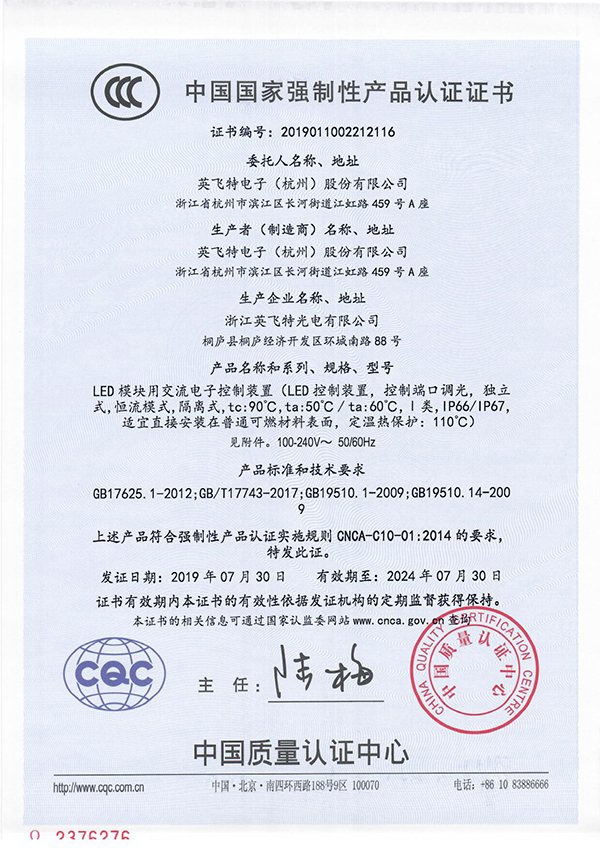 ��ҳ | J9�������޹�˾����