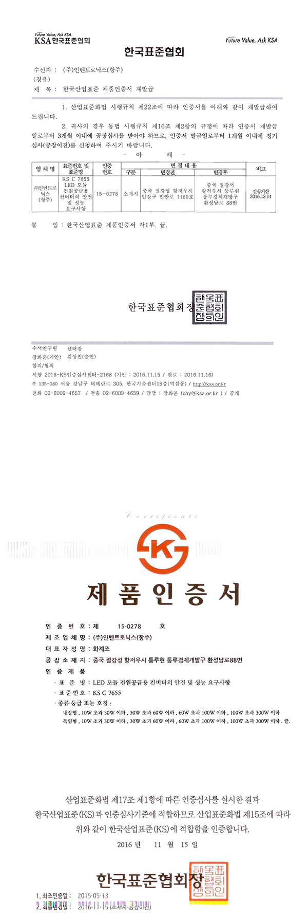 ��ҳ | J9�������޹�˾����