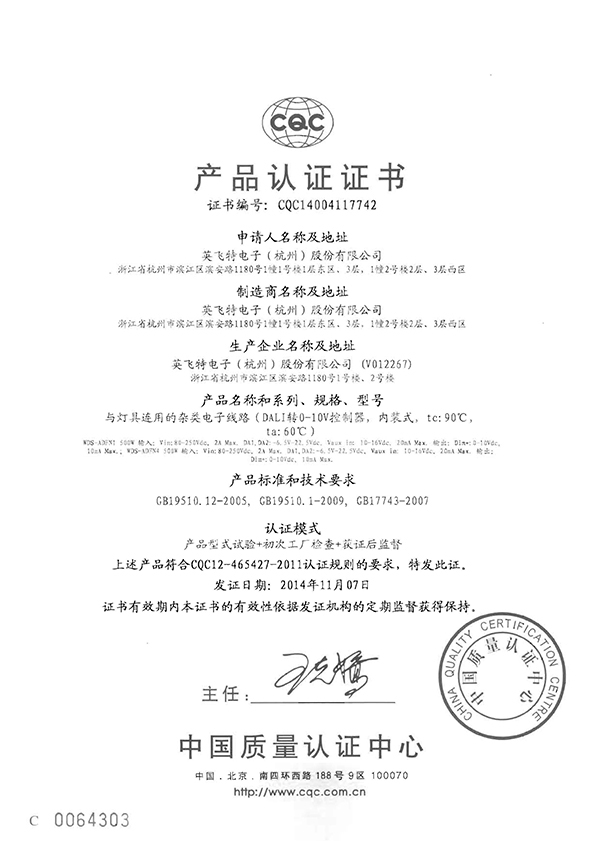 ��ҳ | J9�������޹�˾����