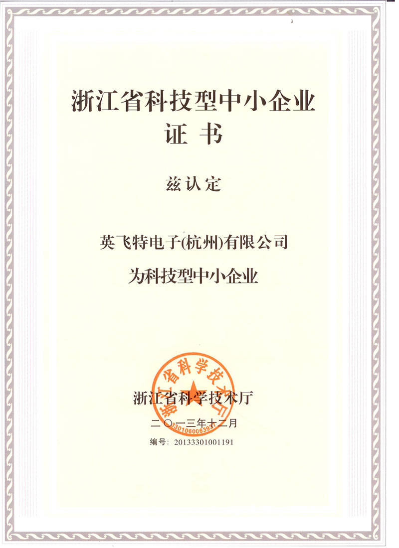 ��ҳ | J9�������޹�˾����