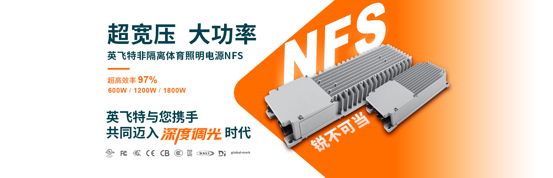 17210949546492ff7n8