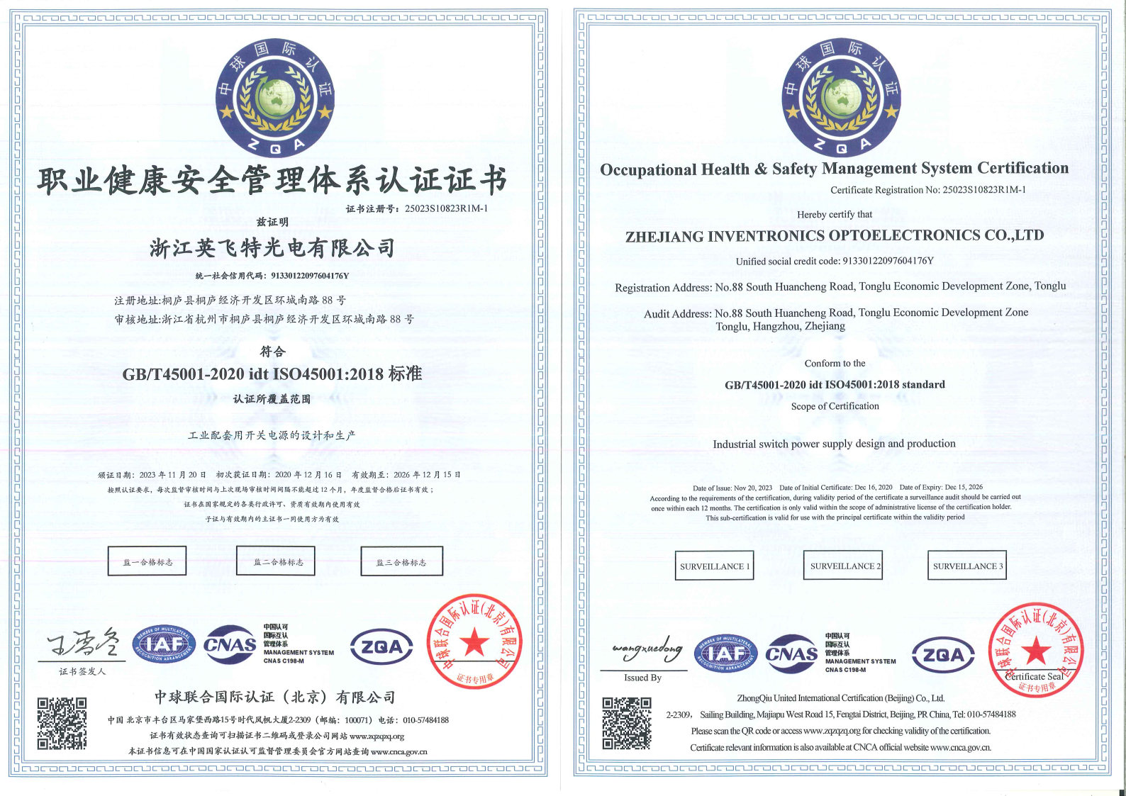 ��ҳ | J9�������޹�˾����