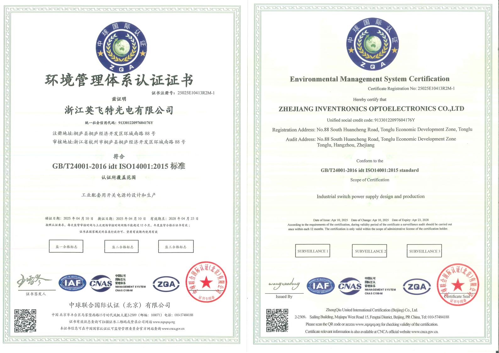 ��ҳ | J9�������޹�˾����