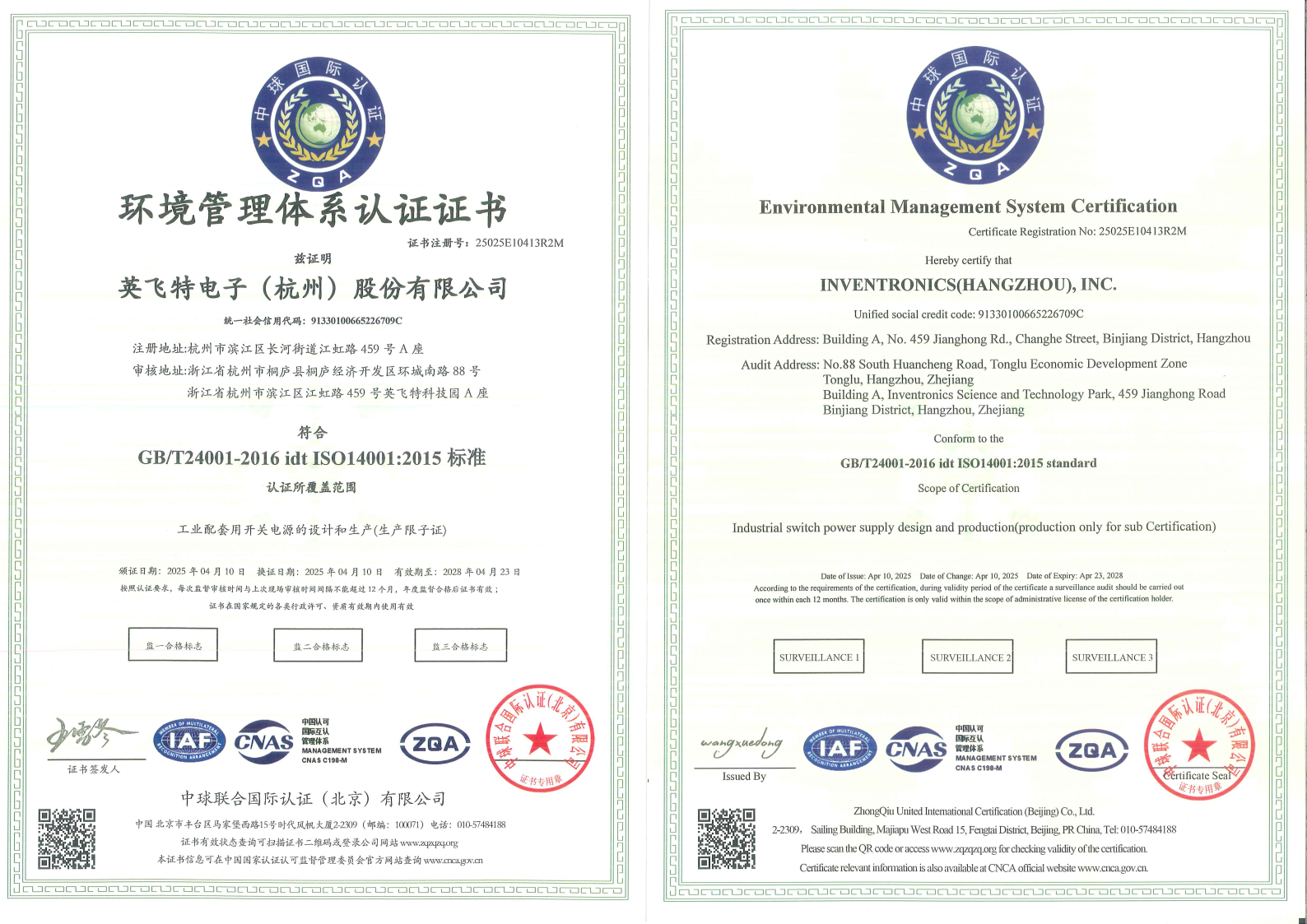 ��ҳ | J9�������޹�˾����